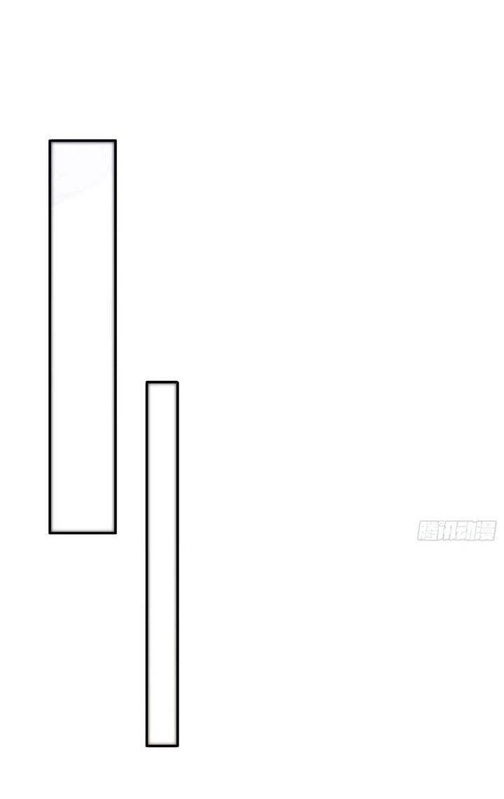 Ta Có Chín Nữ Đồ Đệ Chapter 301 - 13