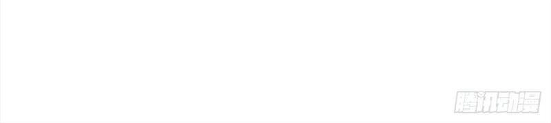 Ta Có Chín Nữ Đồ Đệ Chapter 307 - 2