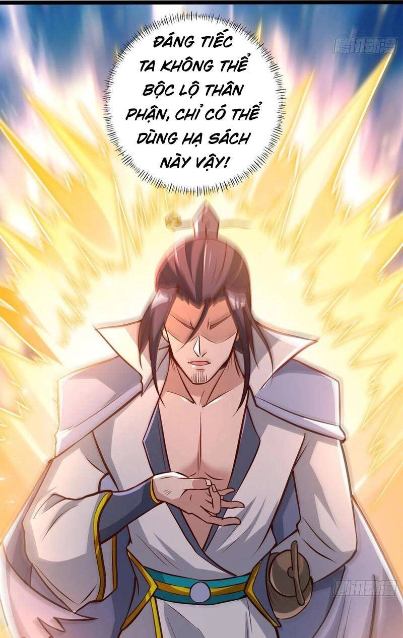 Ta Có Chín Nữ Đồ Đệ Chapter 310 - 21