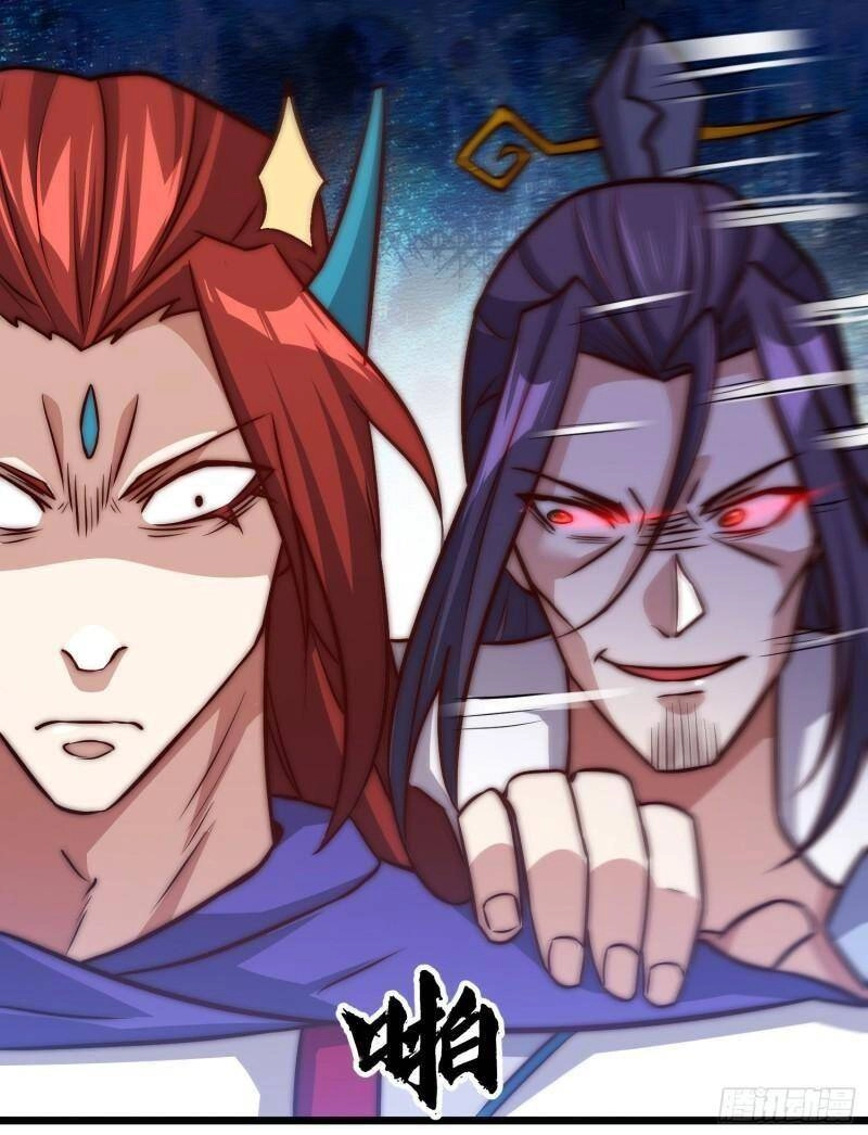 Ta Có Chín Nữ Đồ Đệ Chapter 312 - 34