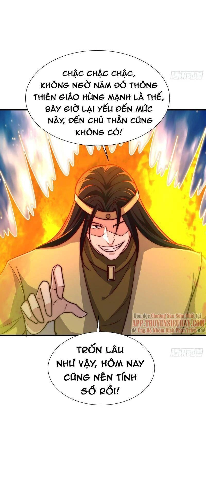 Ta Có Chín Nữ Đồ Đệ Chapter 317 - 32