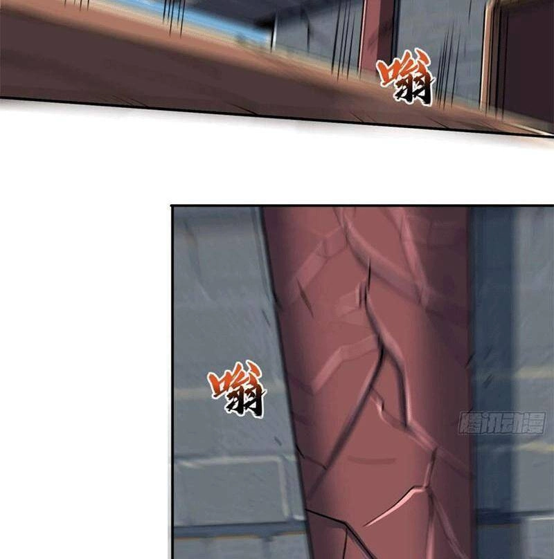 Ta Có Chín Nữ Đồ Đệ Chapter 318 - 6