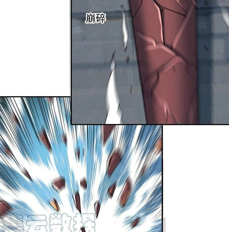 Ta Có Chín Nữ Đồ Đệ Chapter 318 - 7