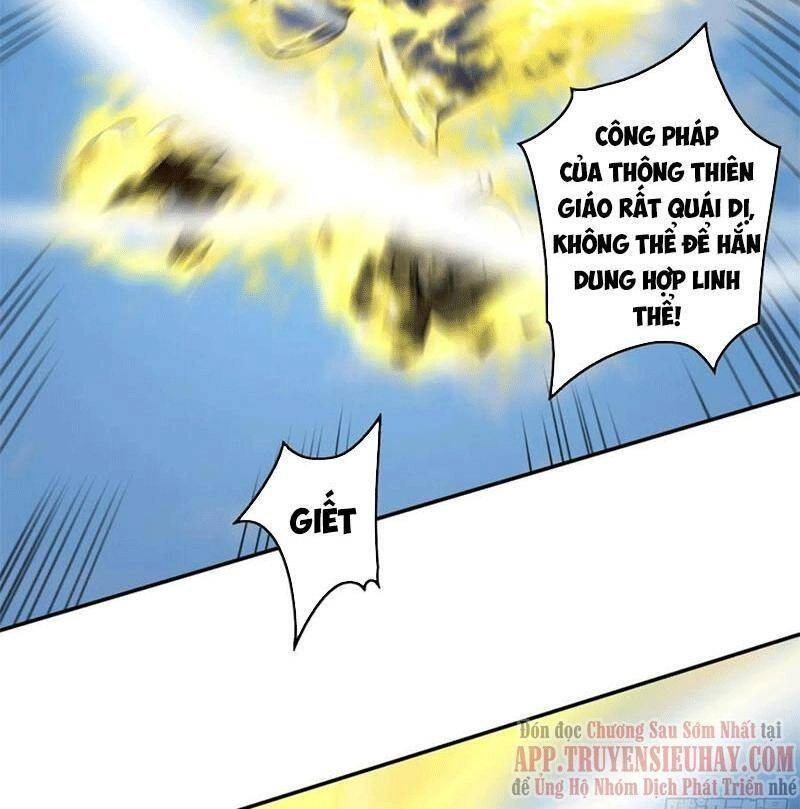 Ta Có Chín Nữ Đồ Đệ Chapter 318 - 17