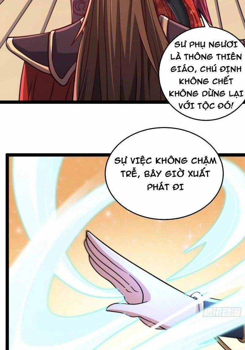 Ta Có Chín Nữ Đồ Đệ Chapter 321 - 31