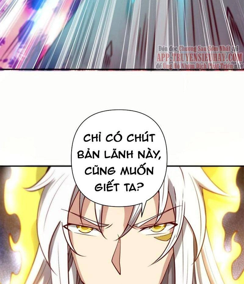 Ta Có Chín Nữ Đồ Đệ Chapter 322 - 7