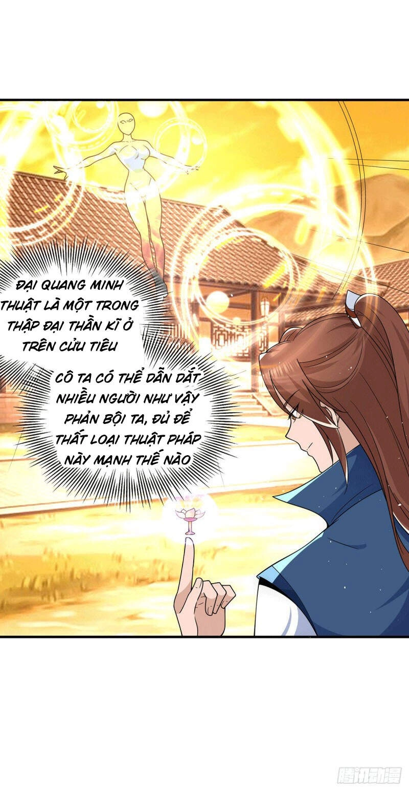 Ta Có Chín Nữ Đồ Đệ Chapter - 1