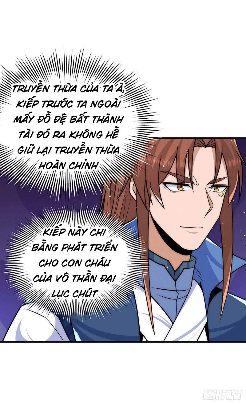 Ta Có Chín Nữ Đồ Đệ Chapter - 29