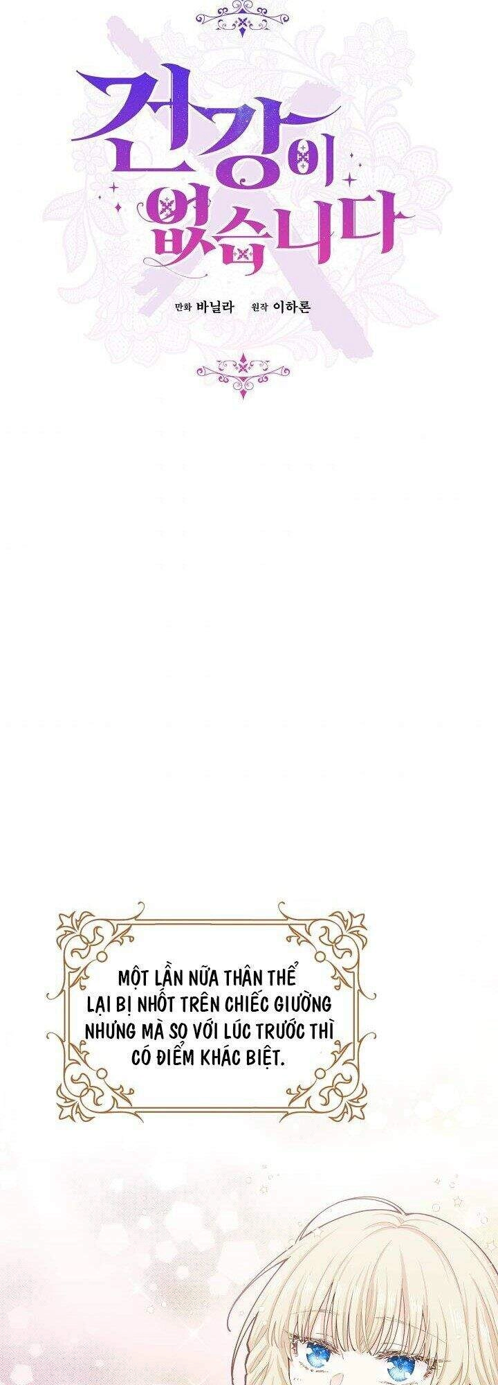 Tôi Đã Mệt Rồi Chapter 10 - 51