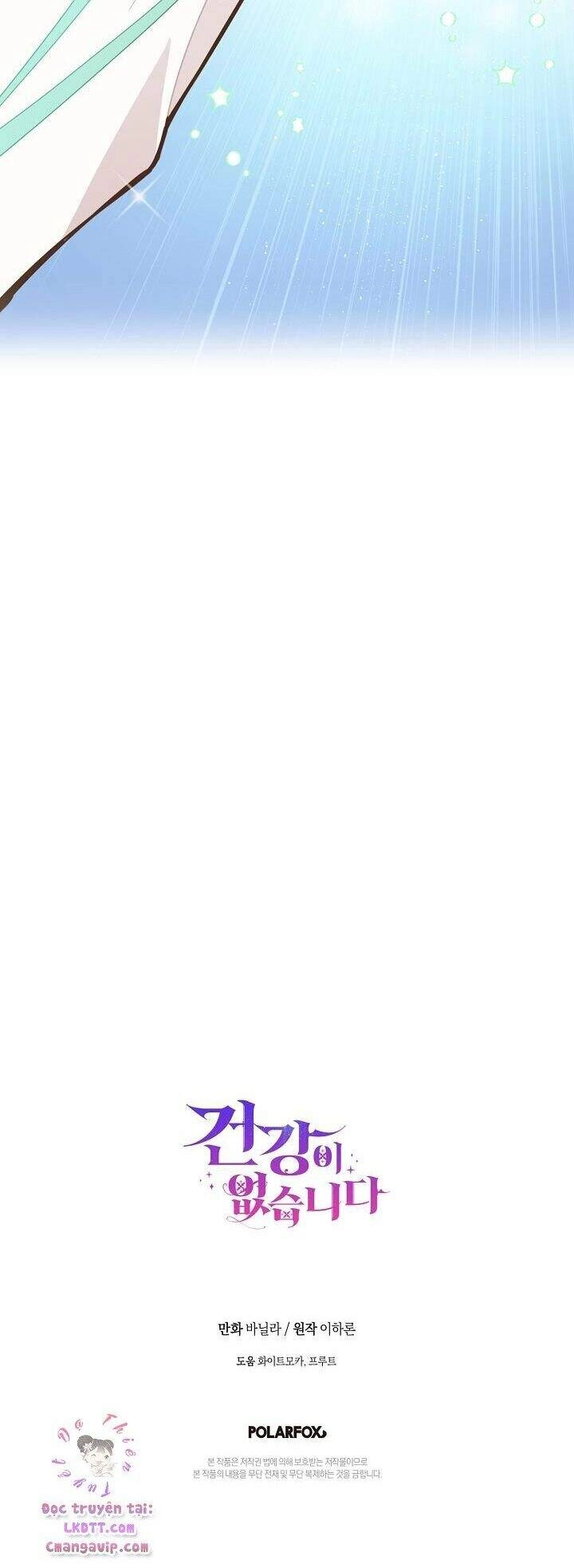 Tôi Đã Mệt Rồi Chapter 10 - 66