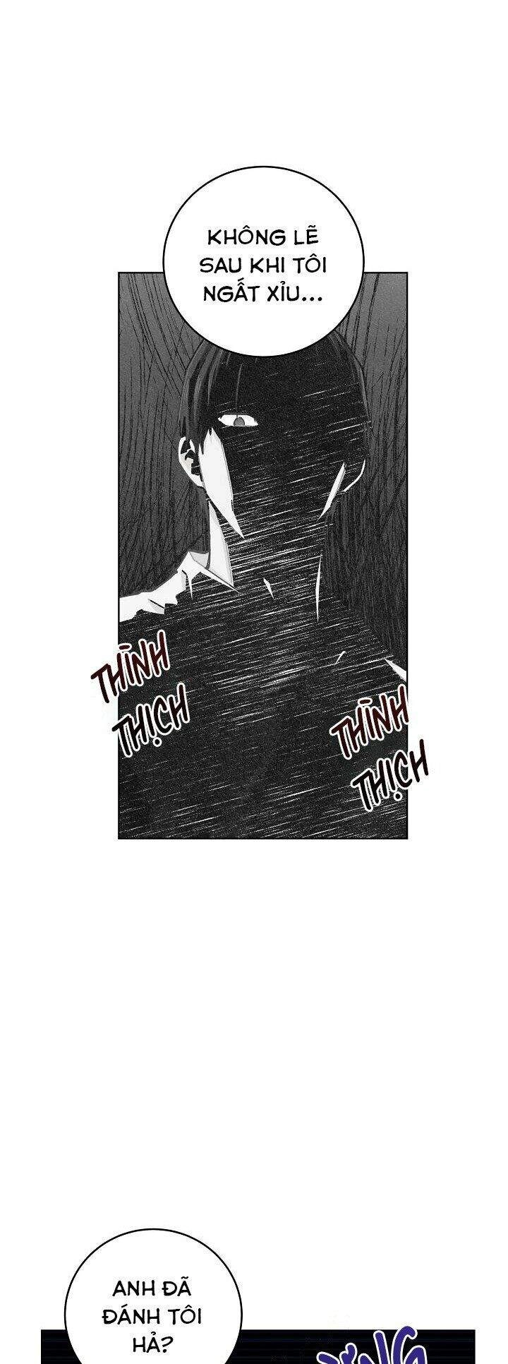 Tôi Đã Mệt Rồi Chapter 12 - 12