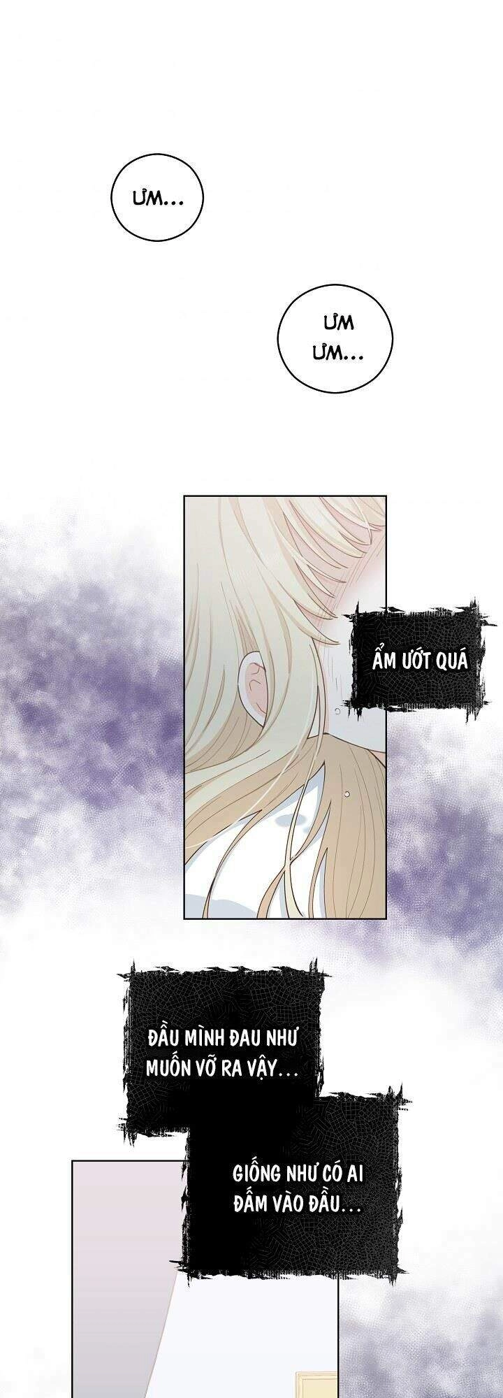 Tôi Đã Mệt Rồi Chapter 17 - 1