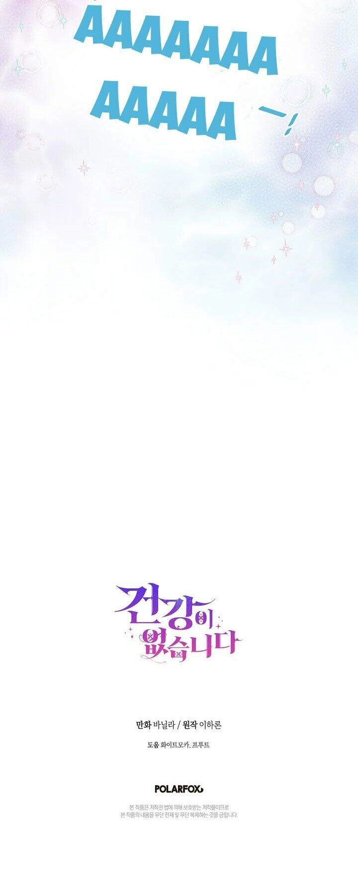 Tôi Đã Mệt Rồi Chapter 22 - 61