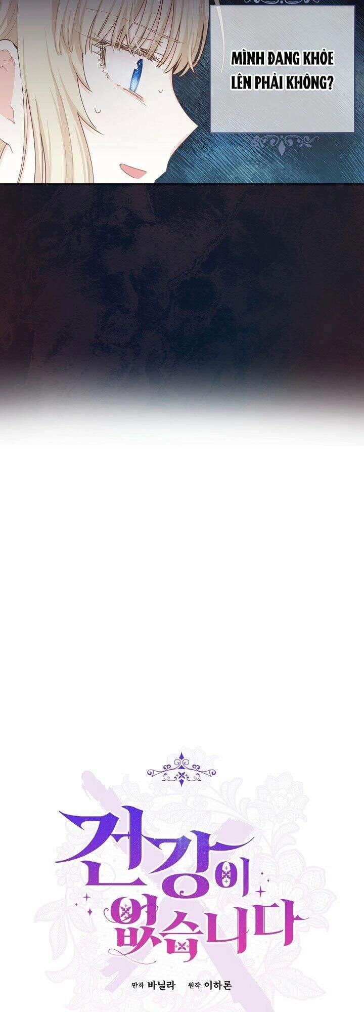 Tôi Đã Mệt Rồi Chapter 23 - 4