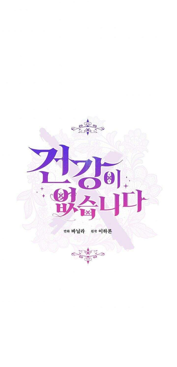 Tôi Đã Mệt Rồi Chapter 24 - 39