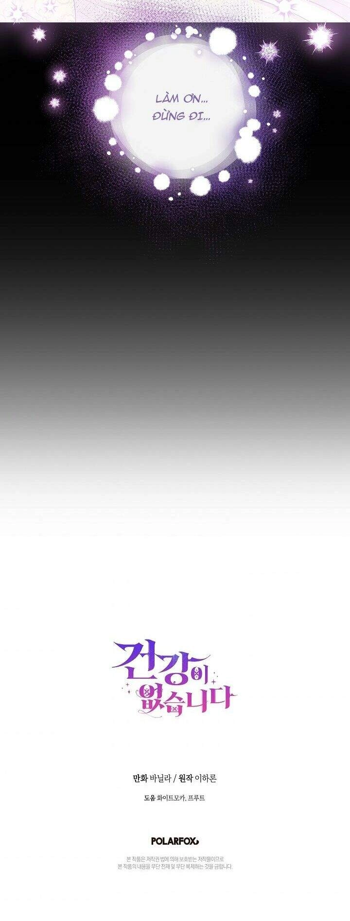 Tôi Đã Mệt Rồi Chapter 24 - 65