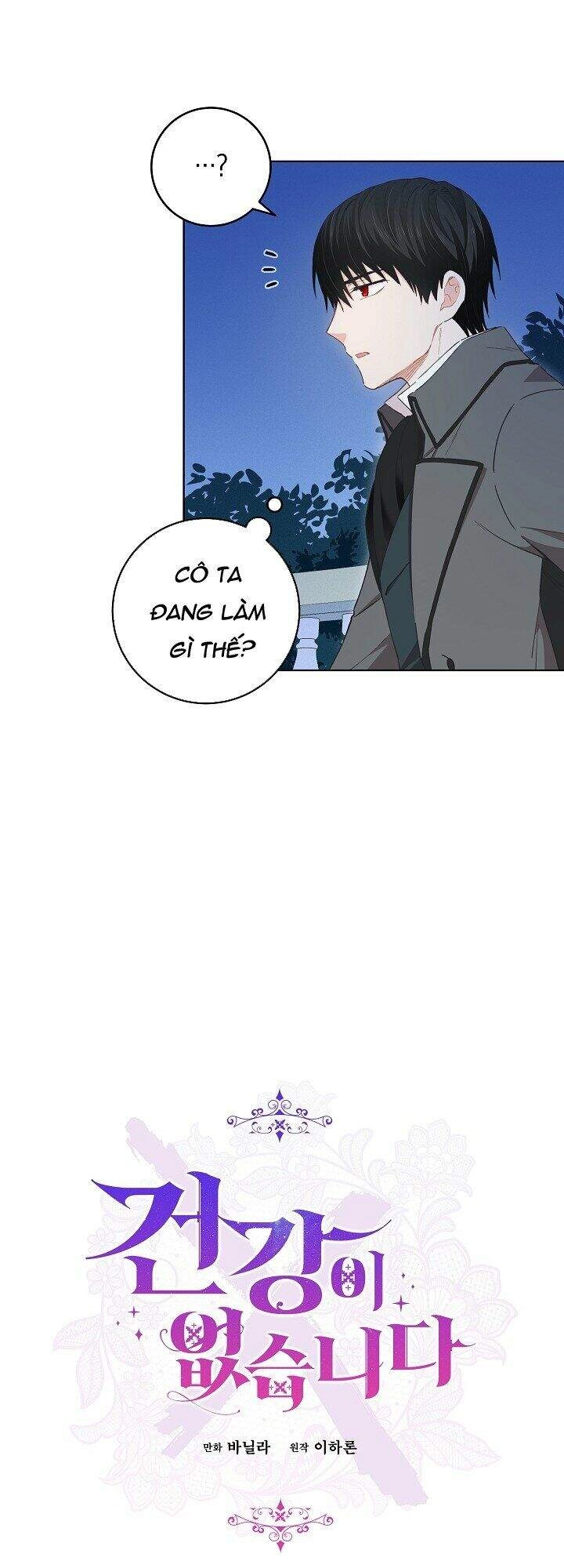 Tôi Đã Mệt Rồi Chapter 27 - 9