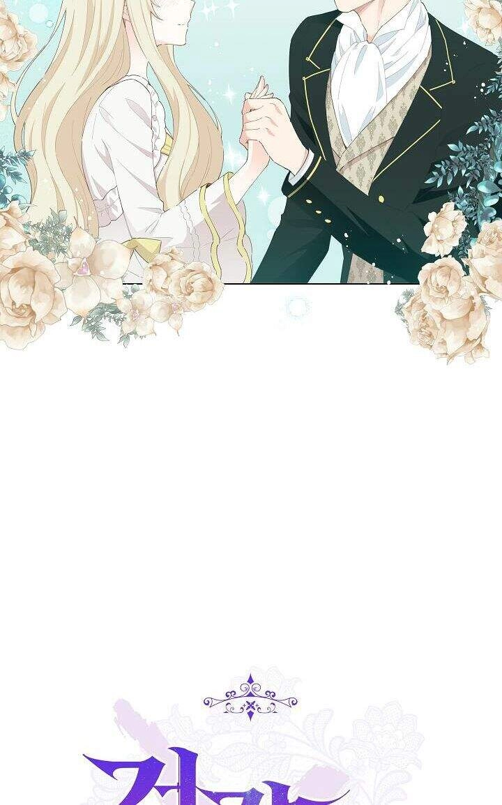 Tôi Đã Mệt Rồi Chapter 29 - 16