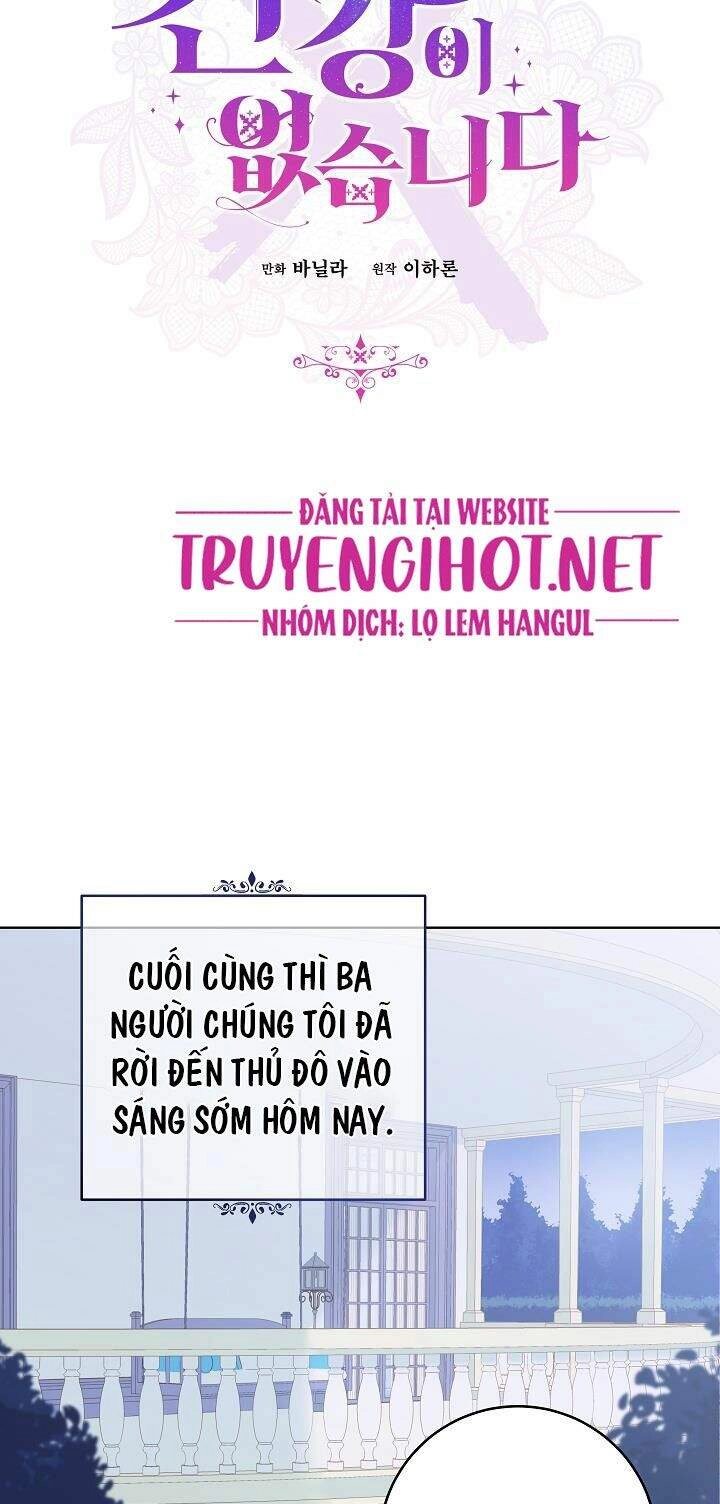 Tôi Đã Mệt Rồi Chapter 29 - 17
