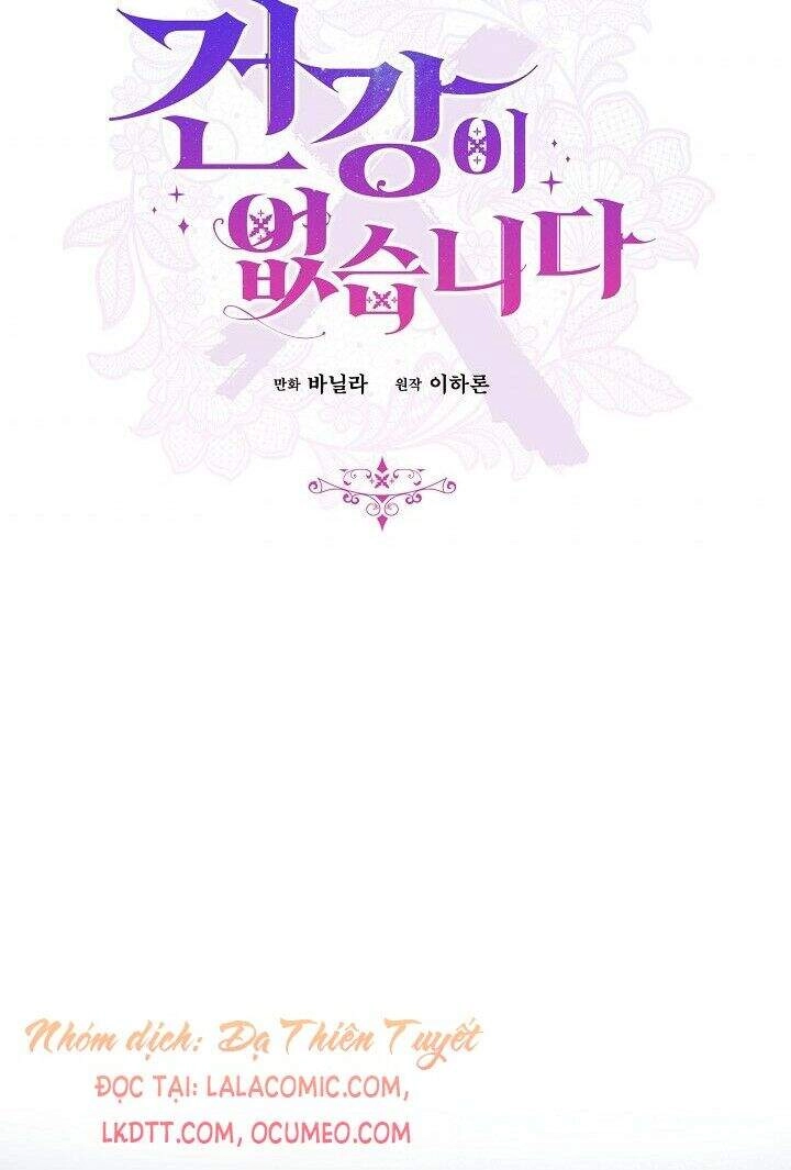 Tôi Đã Mệt Rồi Chapter 32 - 24