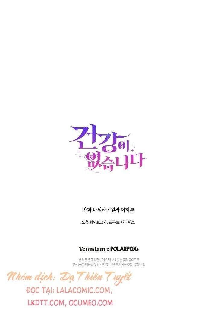 Tôi Đã Mệt Rồi Chapter 32 - 81