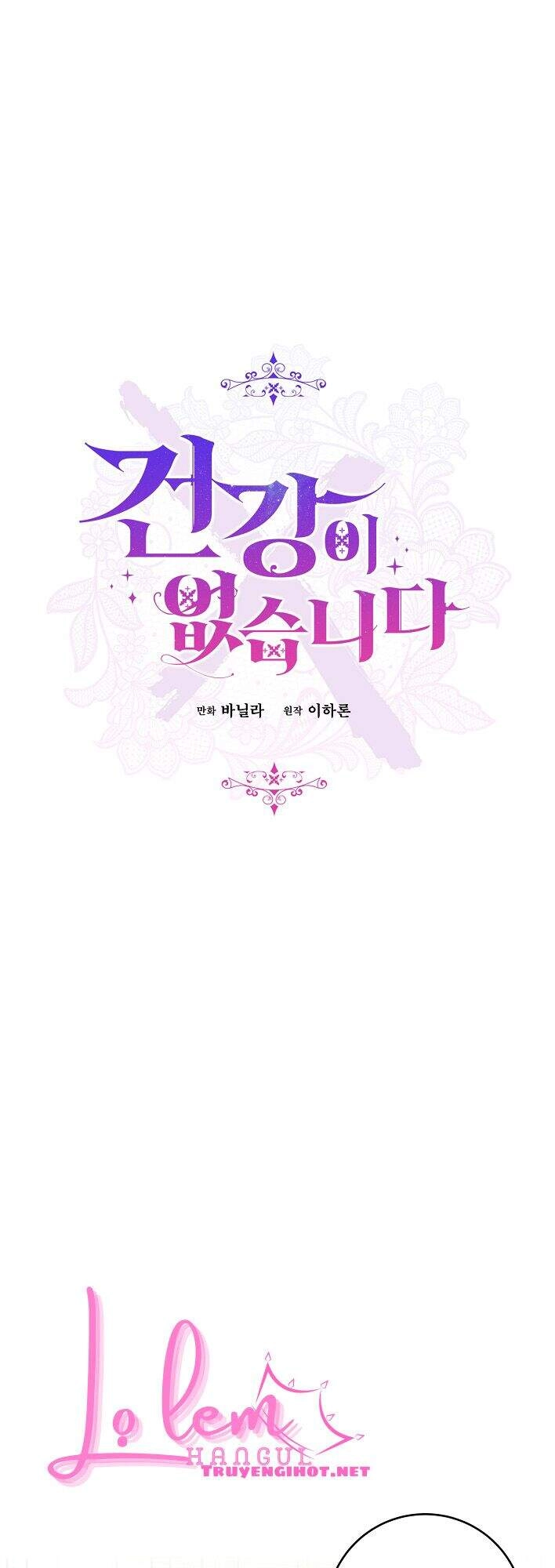 Tôi Đã Mệt Rồi Chapter 34.1 - 13