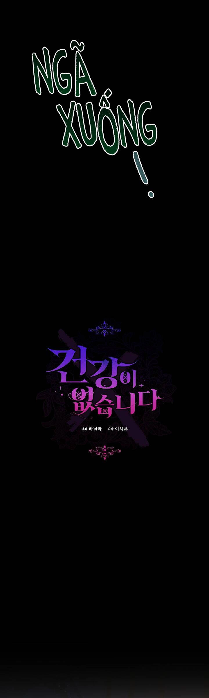 Tôi Đã Mệt Rồi Chapter 40.1 - 42