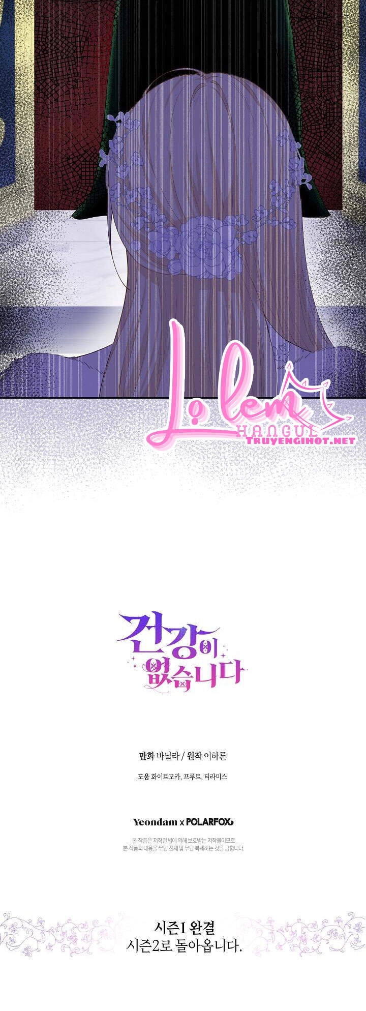 Tôi Đã Mệt Rồi Chapter 40.2 - 20