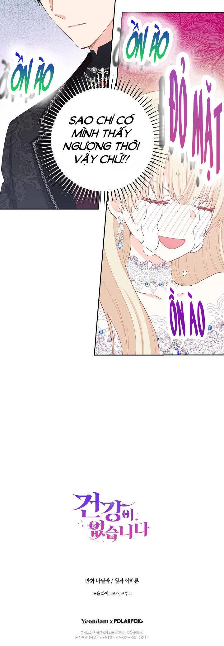 Tôi Đã Mệt Rồi Chapter 42.2 - 6