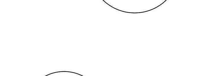 Tôi Đã Mệt Rồi Chapter 45 - 222