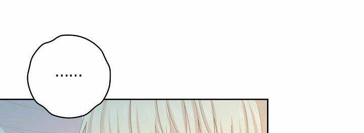 Tôi Đã Mệt Rồi Chapter 45 - 271