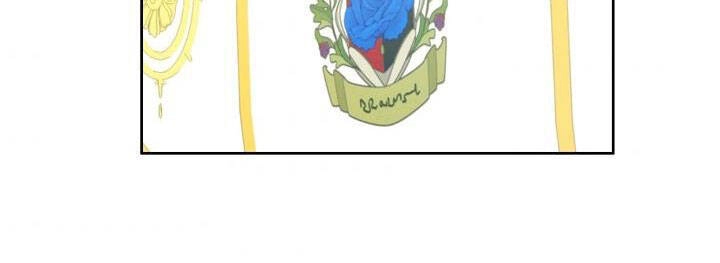 Tôi Đã Mệt Rồi Chapter 45.2 - 24