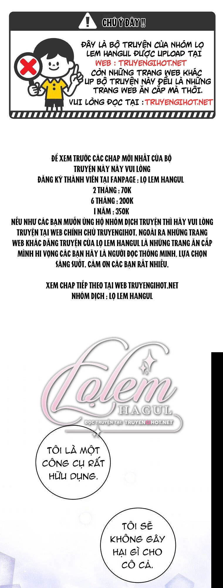 Tôi Đã Mệt Rồi Chapter 47.1 - 1