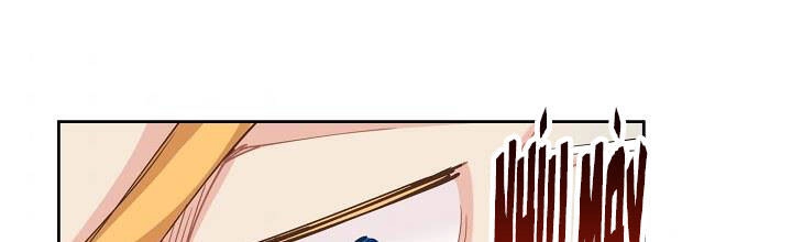 Tôi Đã Mệt Rồi Chapter 48.2 - 27