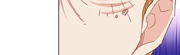 Tôi Đã Mệt Rồi Chapter 48.2 - 78