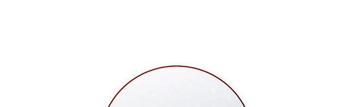 Tôi Đã Mệt Rồi Chapter 48.2 - 118