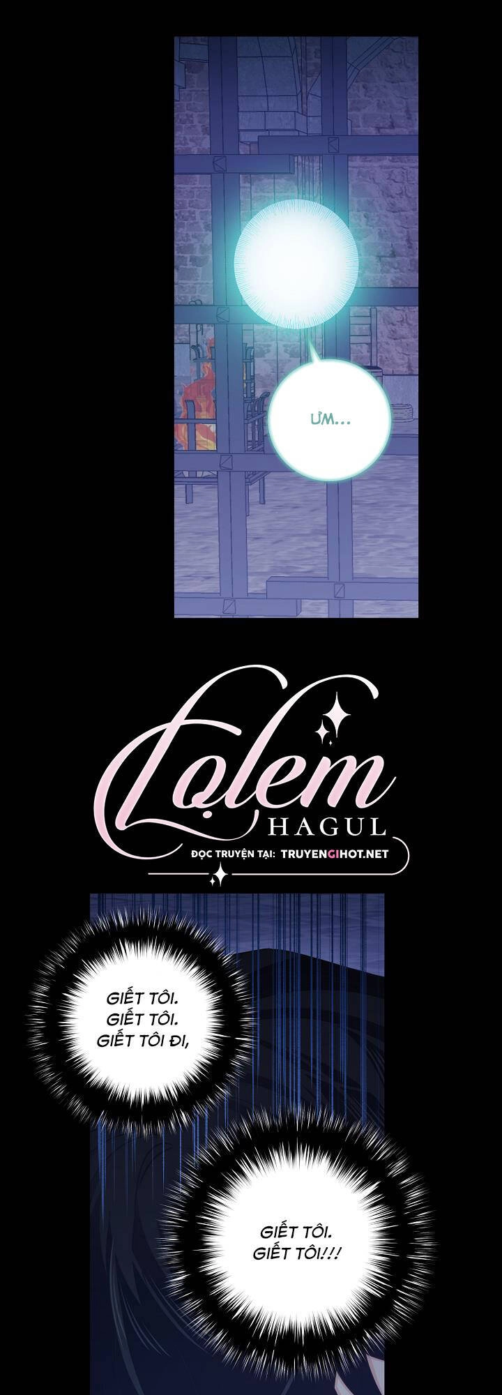 Tôi Đã Mệt Rồi Chapter 56.2 - 5