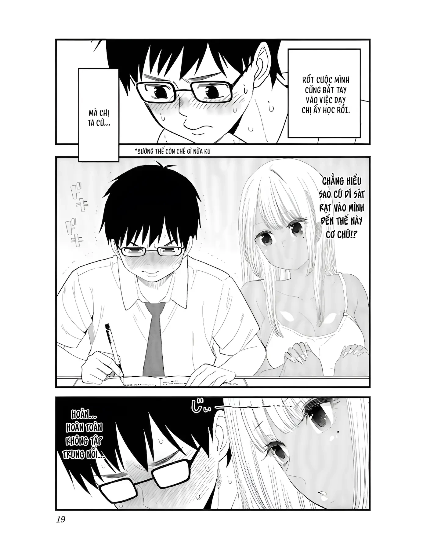Học trò của tôi là một nàng Gal Chapter 1 - 21
