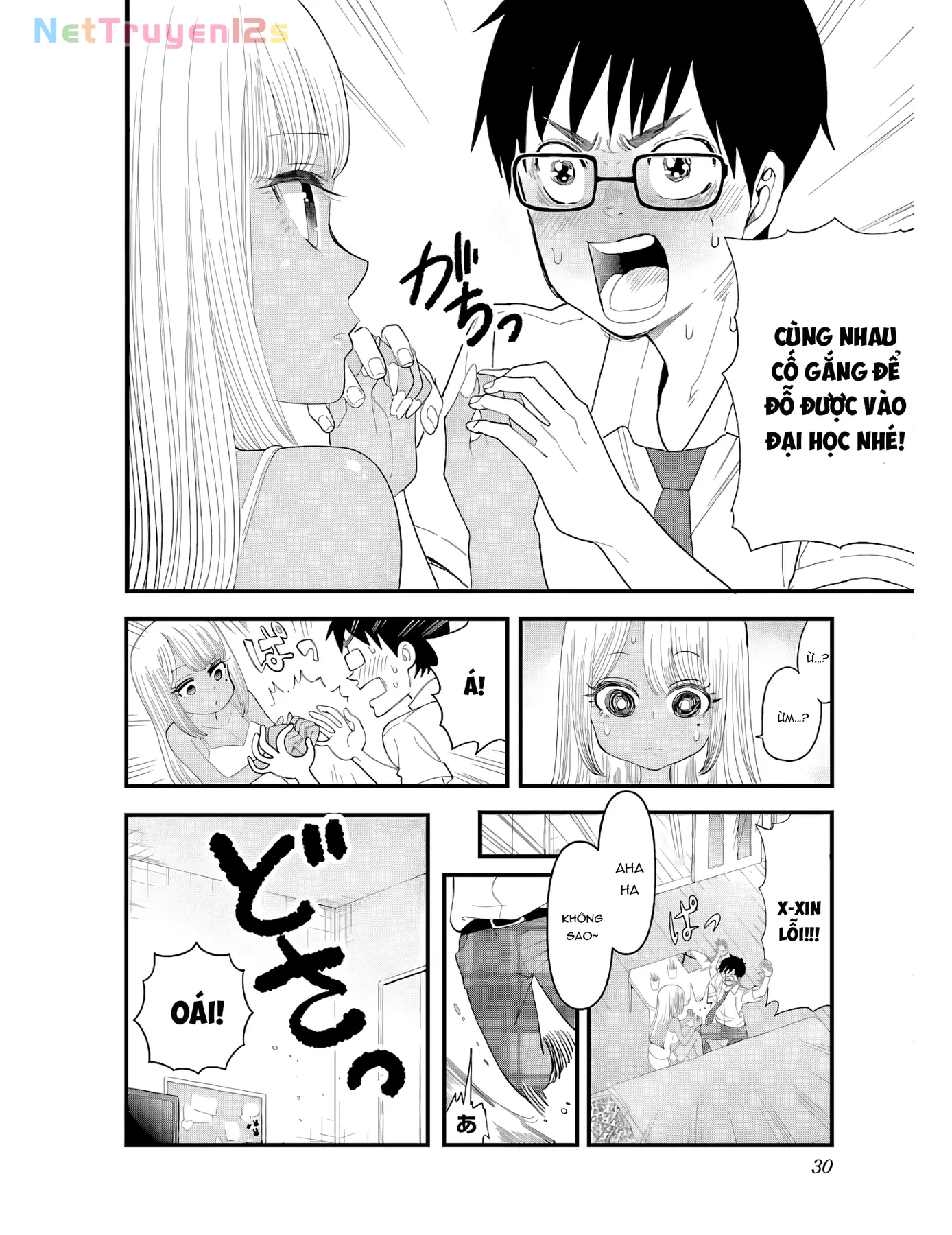 Học trò của tôi là một nàng Gal Chapter 1 - 32
