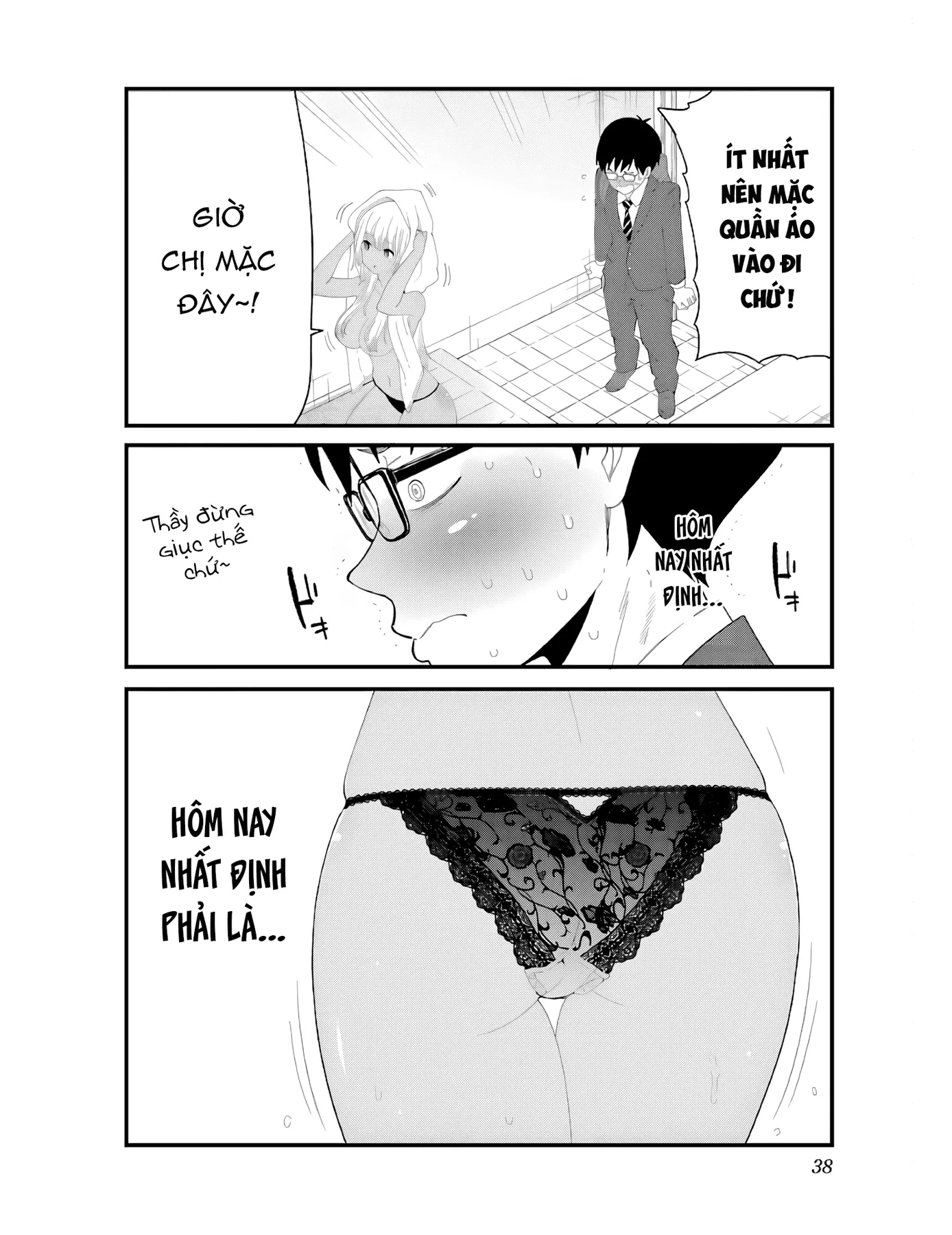Học trò của tôi là một nàng Gal Chapter  2 - 4