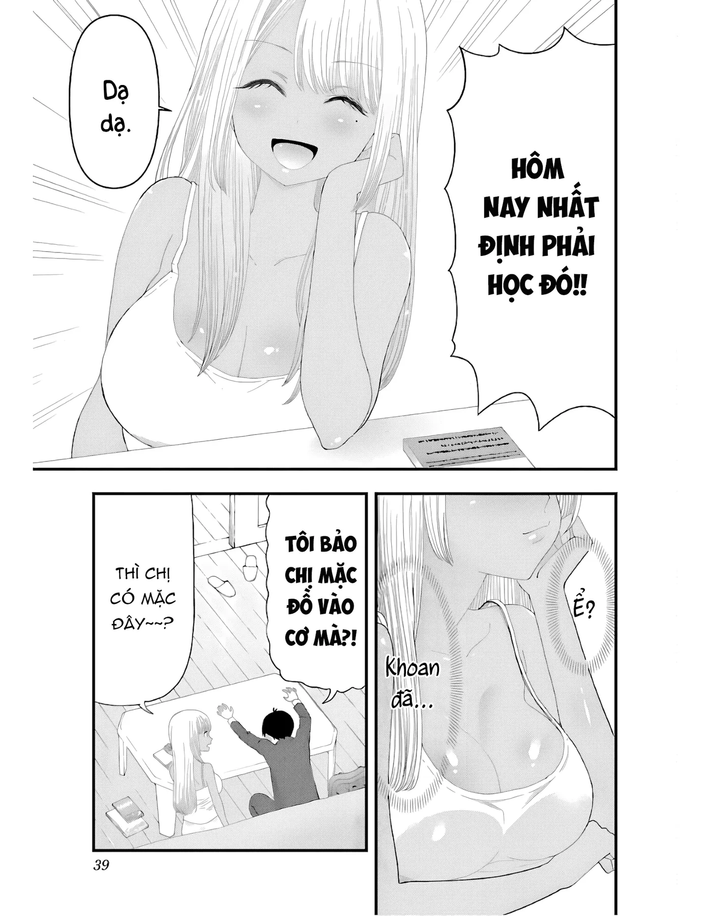 Học trò của tôi là một nàng Gal Chapter  2 - 5