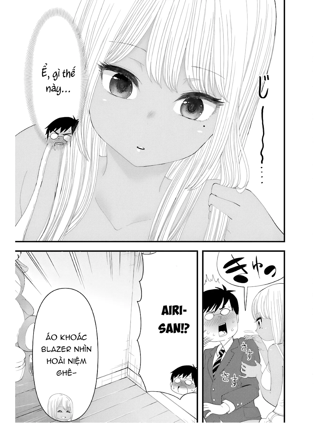 Học trò của tôi là một nàng Gal Chapter  2 - 7
