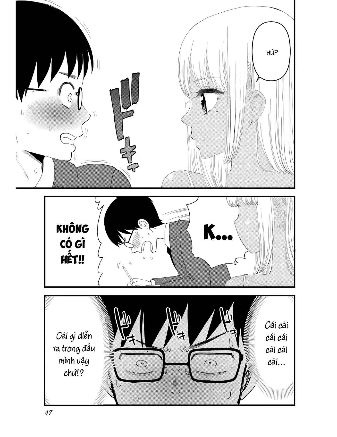 Học trò của tôi là một nàng Gal Chapter  2 - 13