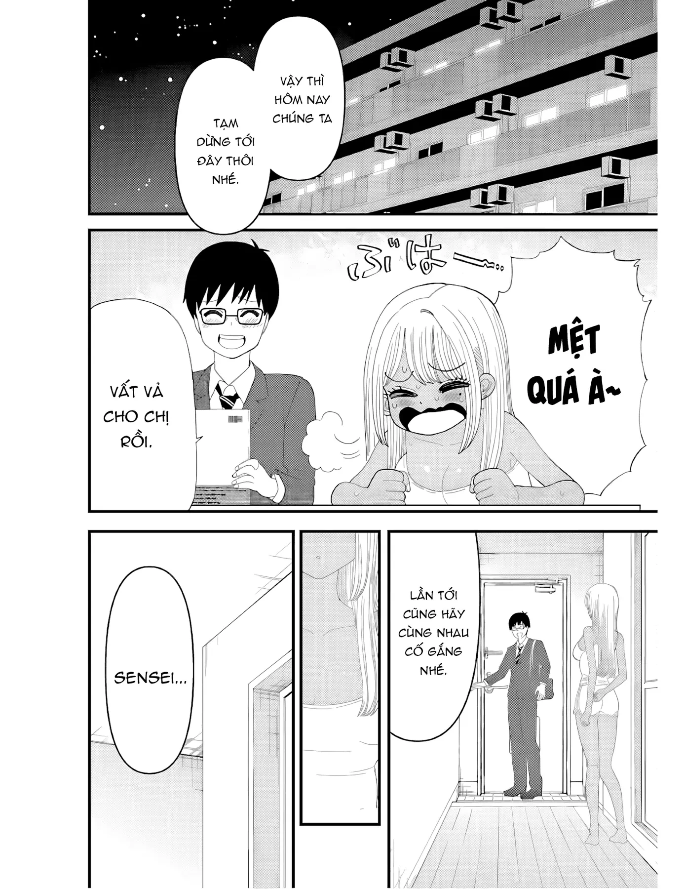 Học trò của tôi là một nàng Gal Chapter  2 - 14