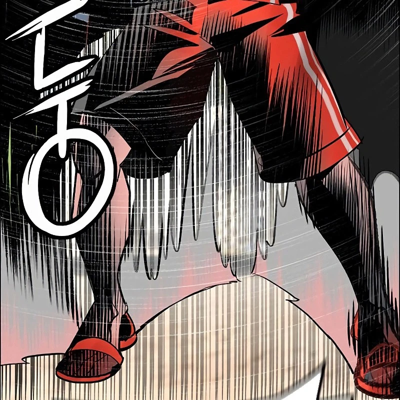 Nhân Trùng Đại Chiến Chapter 178 - 94