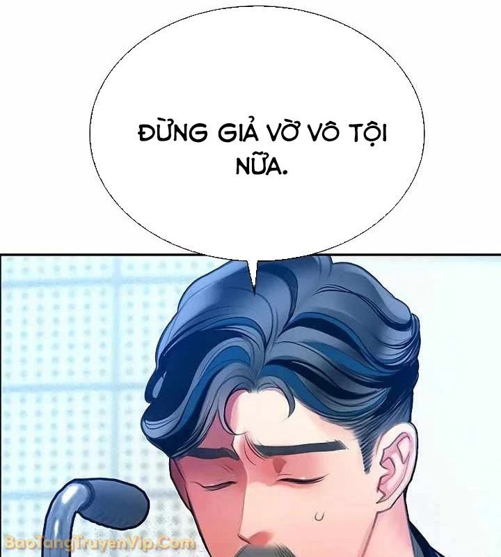 Nhân Trùng Đại Chiến Chapter 179 - 167