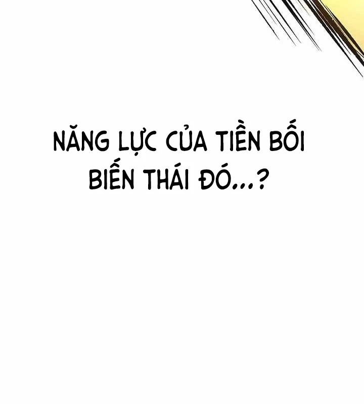 Nhân Trùng Đại Chiến Chapter 180 - 18