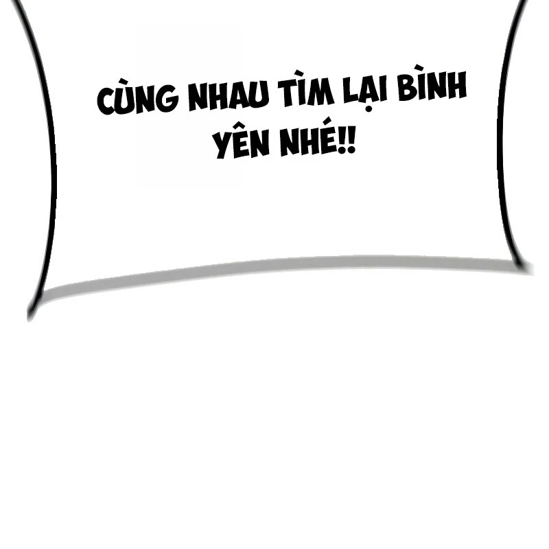 Nhân Trùng Đại Chiến Chapter 180 - 227