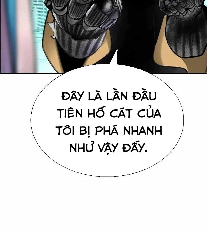 Nhân Trùng Đại Chiến Chapter 181 - 18
