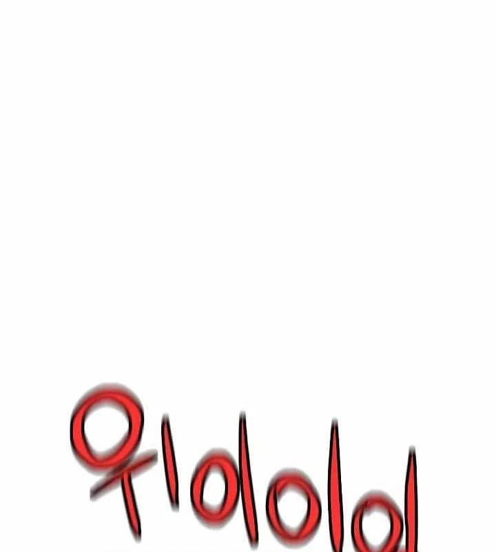 Nhân Trùng Đại Chiến Chapter 181 - 28